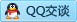 QQ在线咨询820619631